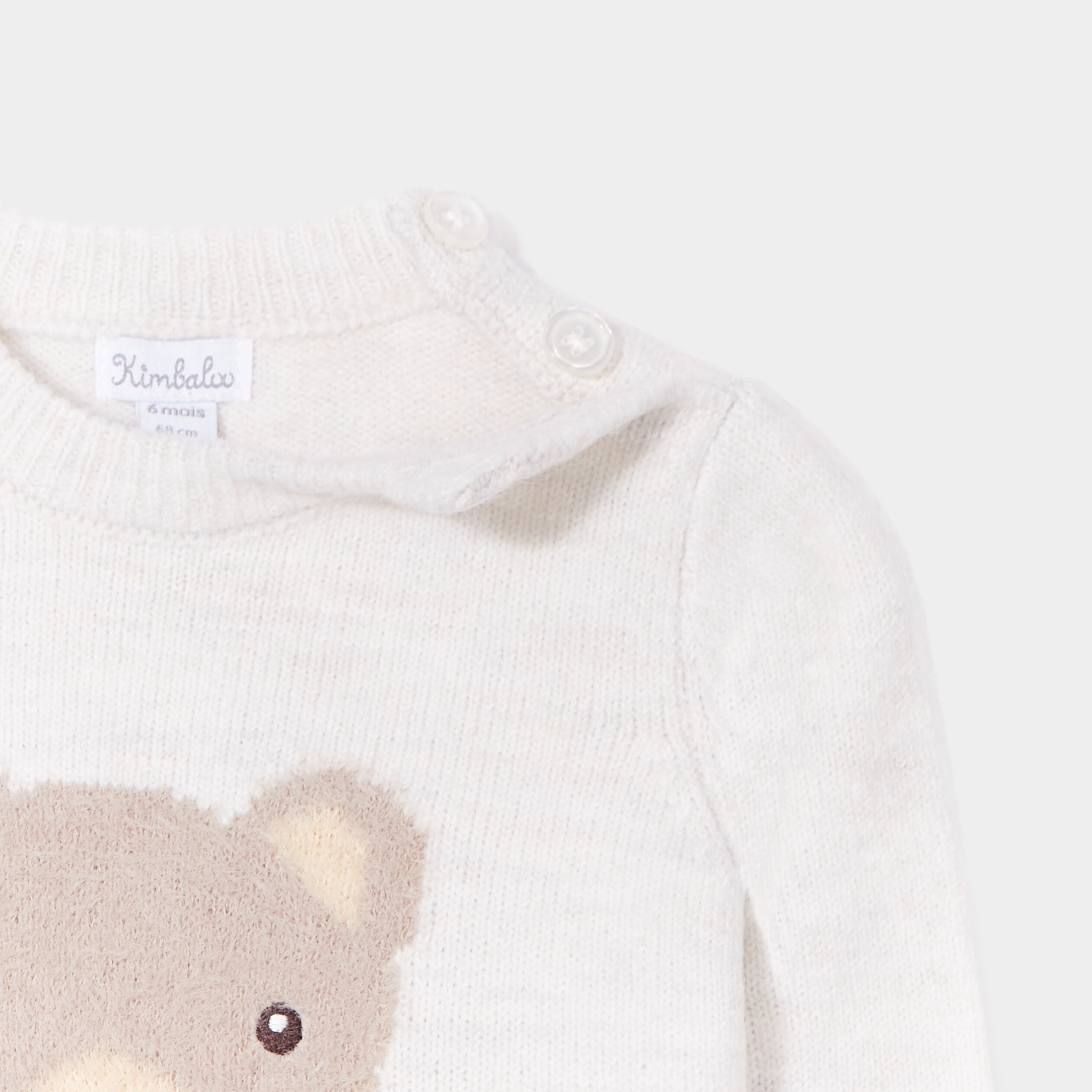 Pull épaule boutonnée Kimbaloo beige bébé garçon | La Halle