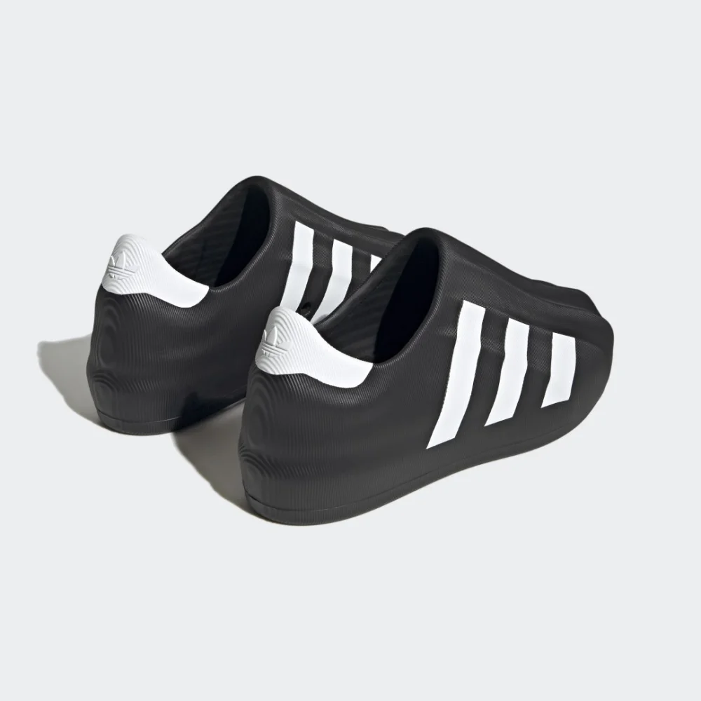 adidas adiFOM Superstar HQ8752 / schwarz