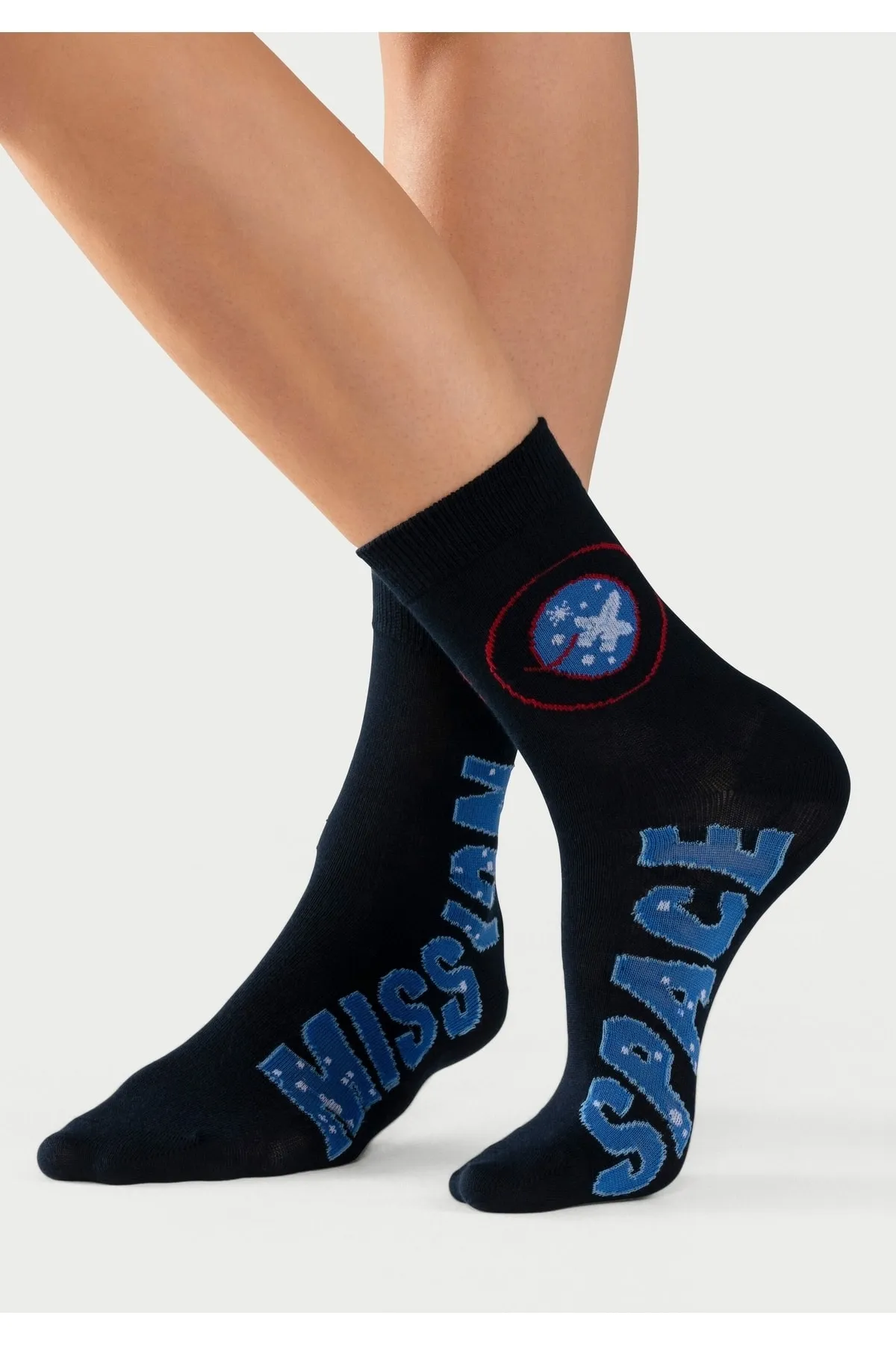 HIS  Socken - Blau - Unifarben