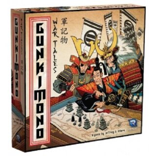 Gunkimono (EN)