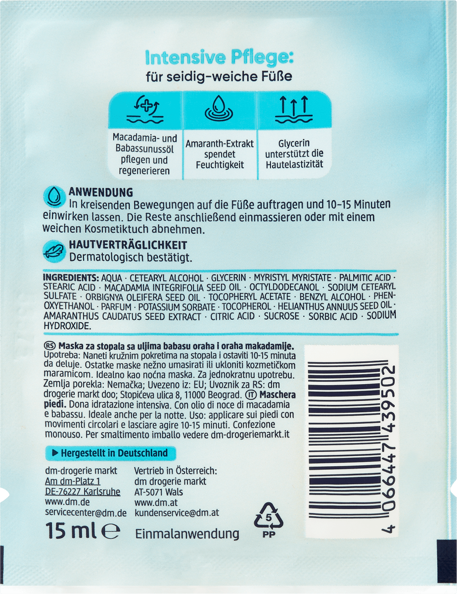 Fußmaske mit Babassu- & Macadamianussöl, 15 ml