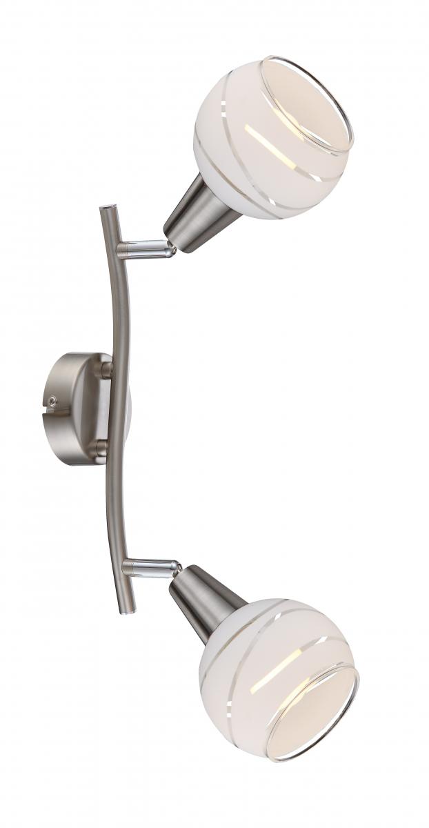 Globo LED Strahler ELLIOTT
