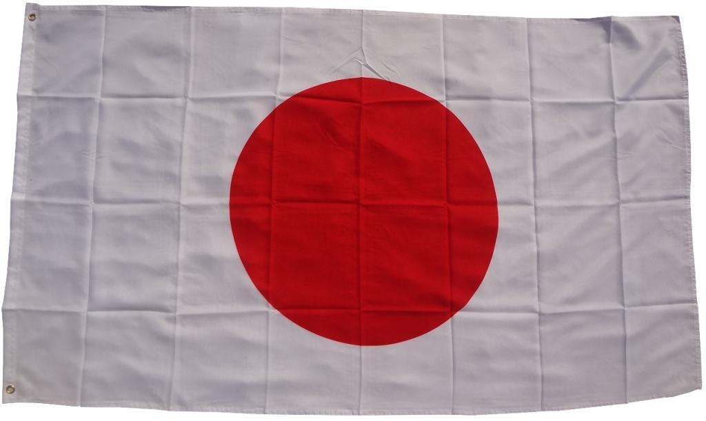 trends4cents XXL Flagge Japan 250 x 150 cm