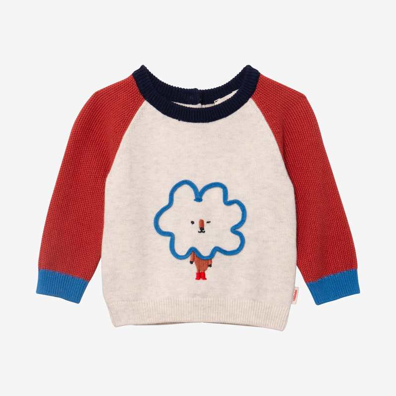 Cardigan bébé garçon koala-nuage 3D Catimini