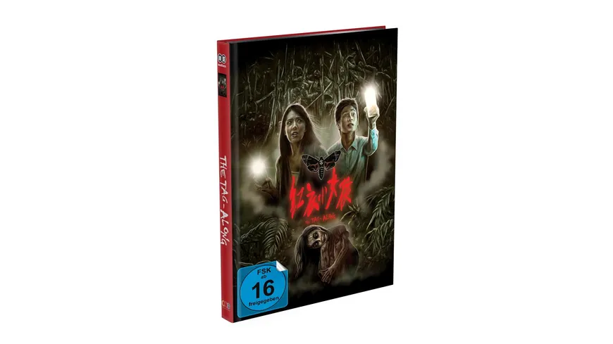 THE TAG – ALONG 1 – 2-Disc Mediabook Cover A (Blu-ray + DVD) Limited 999 Edition