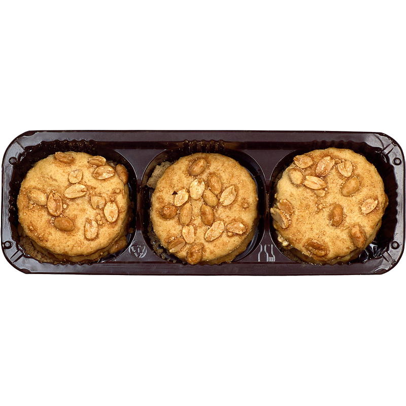 Mokate Kjeks m/peanøtt 150 g