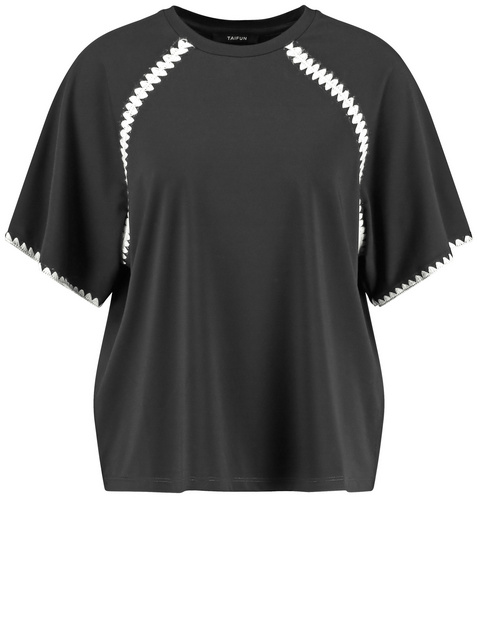 Kurzarmshirt mit dekorativem Kontrast-Stitching