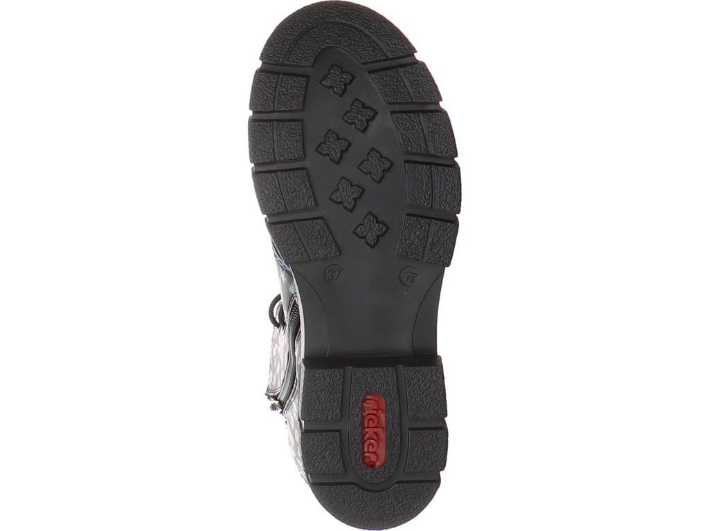 RIEKER Winterstiefel silber