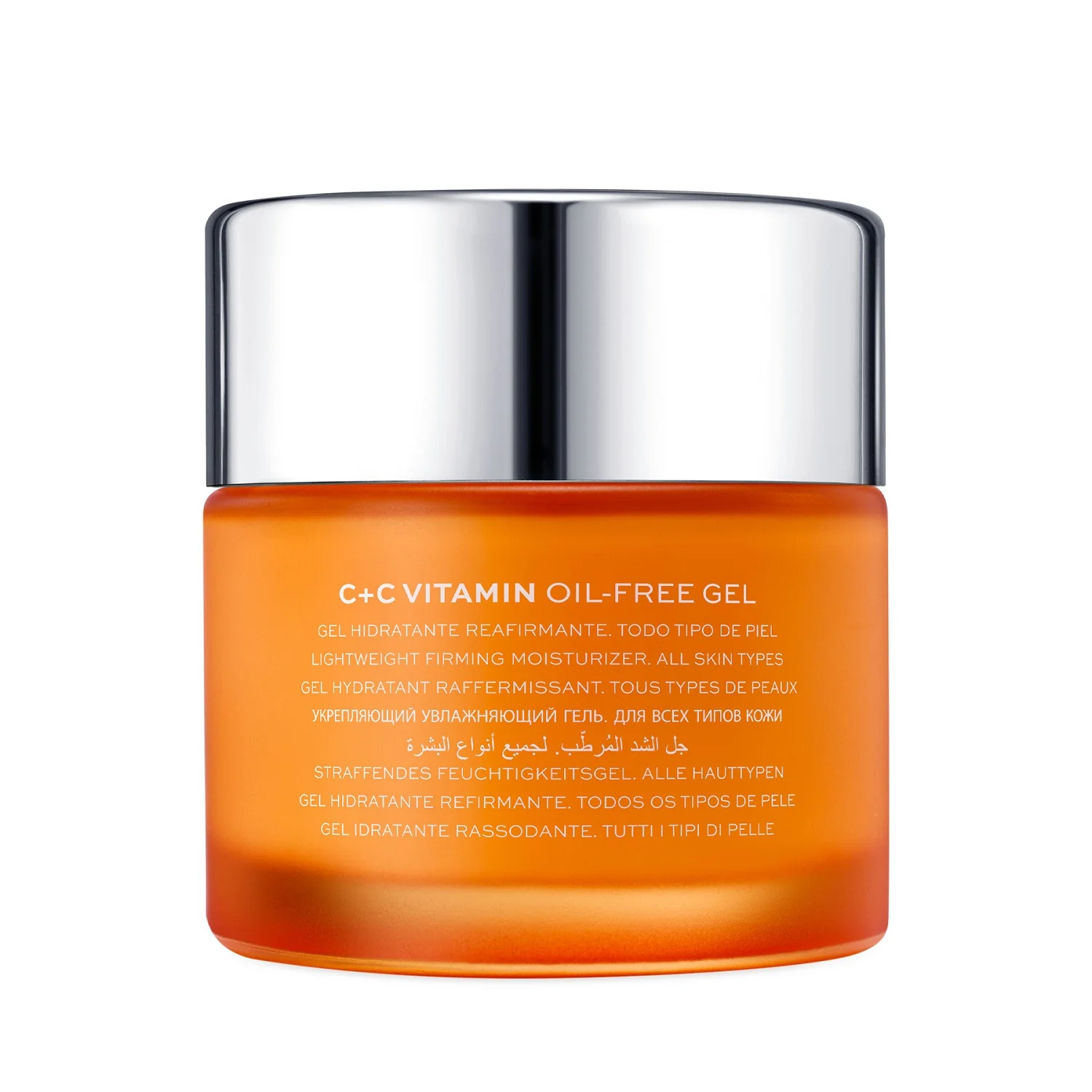 Τζελ προσώπου χωρίς βιταμίνη C+C - Αντιρυτιδικό τζελ προσώπου