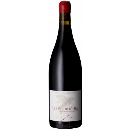 LES PERRUCHES 2021 - GERALD VALLEE - DOMAINE DE LA COTELLERAIE