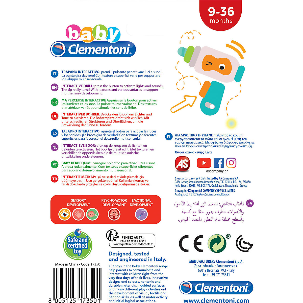 Baby Clementoni Interaktive Bohrmaschine