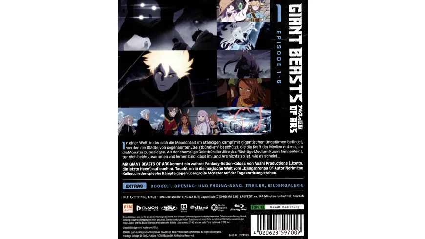 Giant Beasts of Ars: Volume 1 (Ep. 1-6)