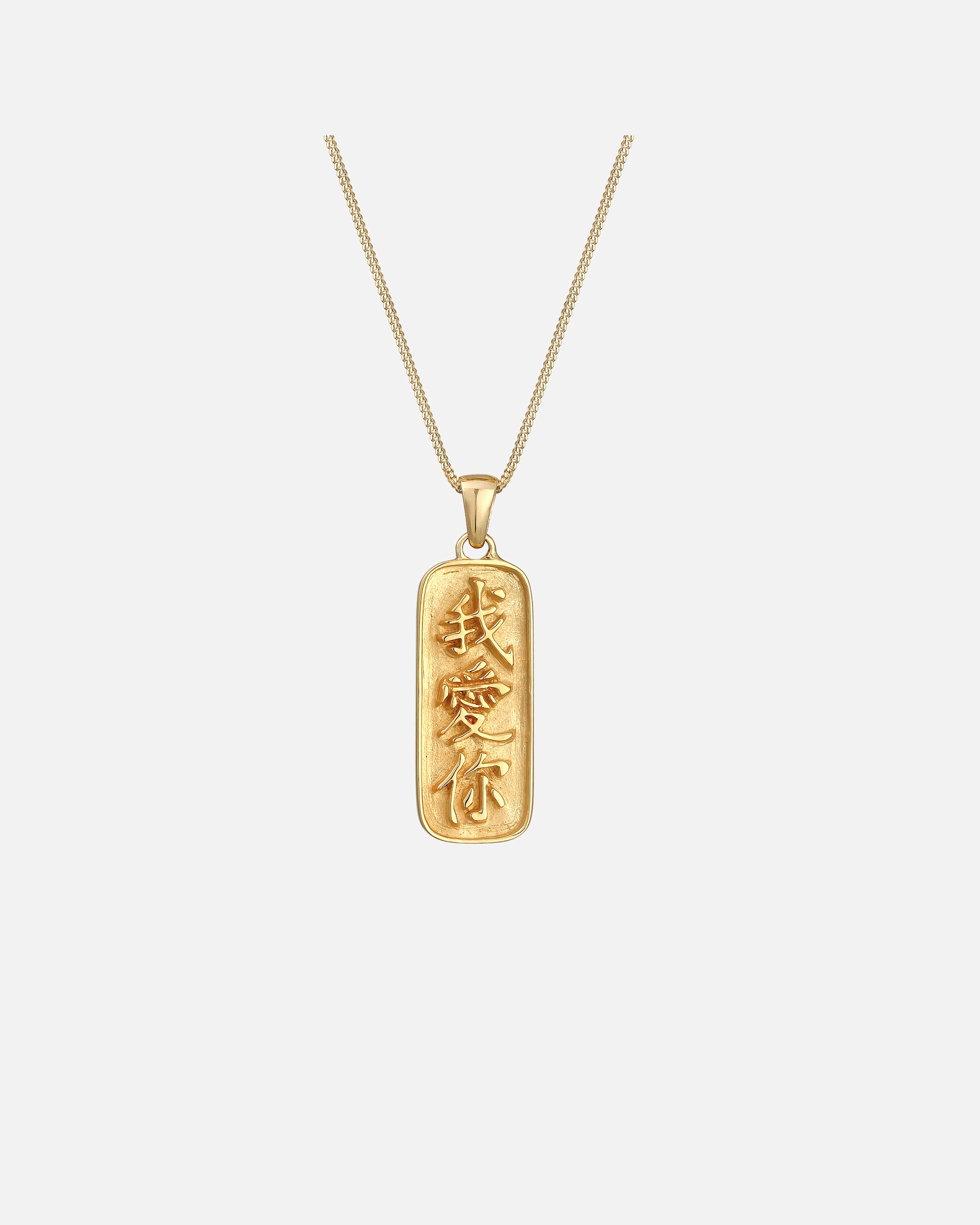 Collana vintage da donna con ciondolo a forma di scritta cinese Elli - Argento 925/1000 placcato oro