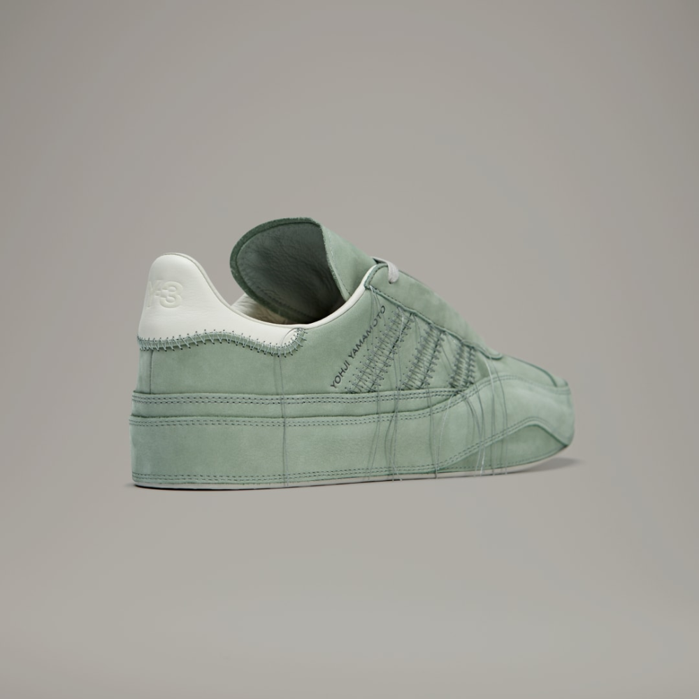 Y-3 Gazelle IG5309 / grün