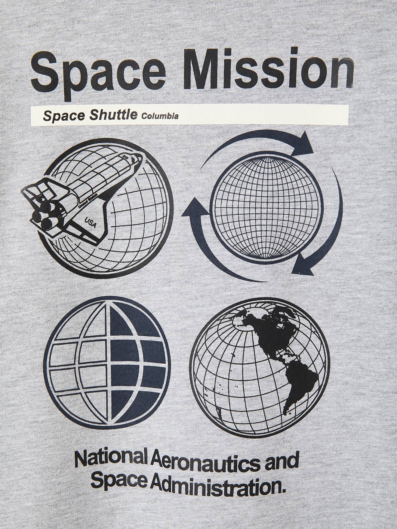 Sweat garçon NASA® gris chiné