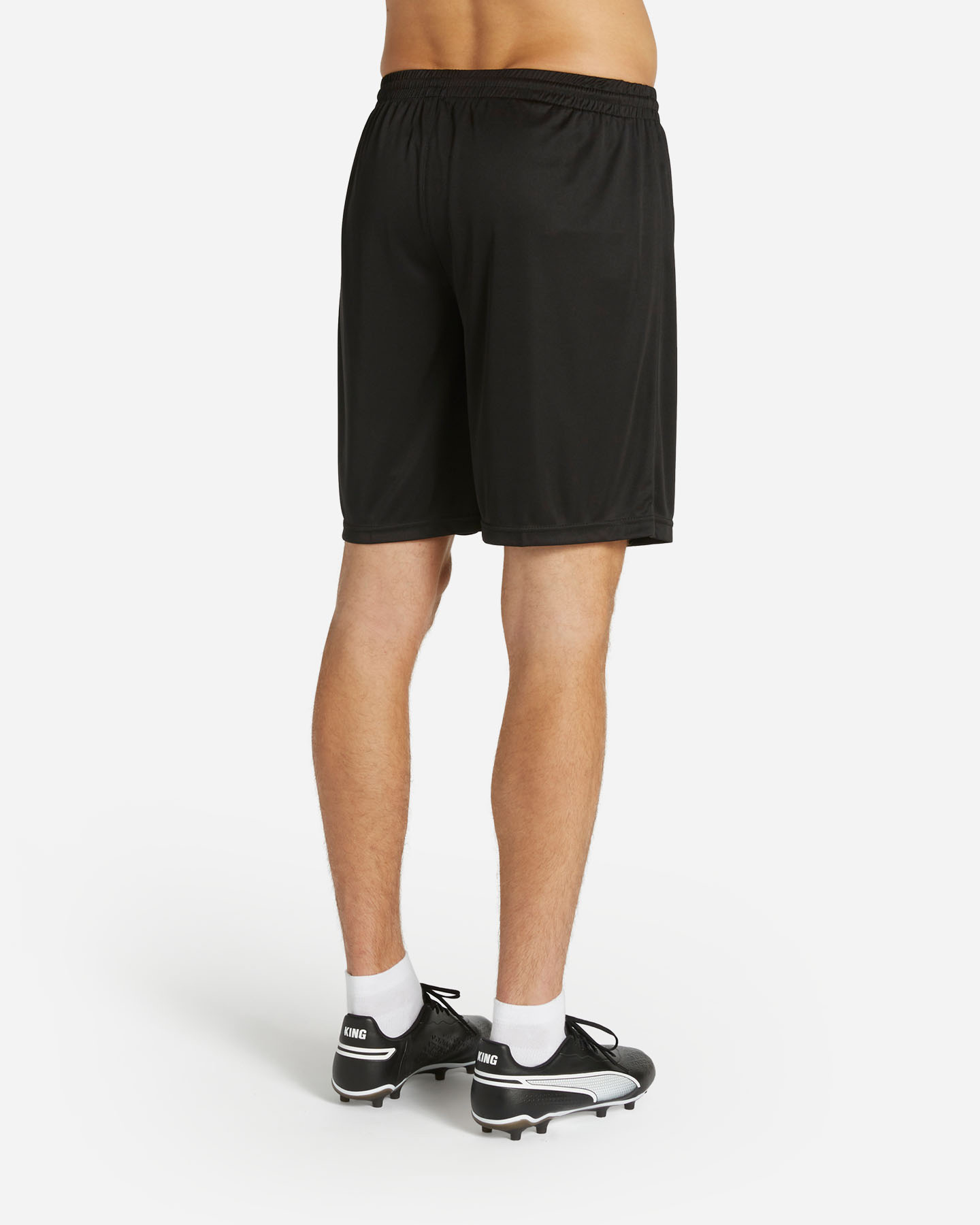 Piłka nożna Pantaloncini Calcio Reusch M RCL005-050