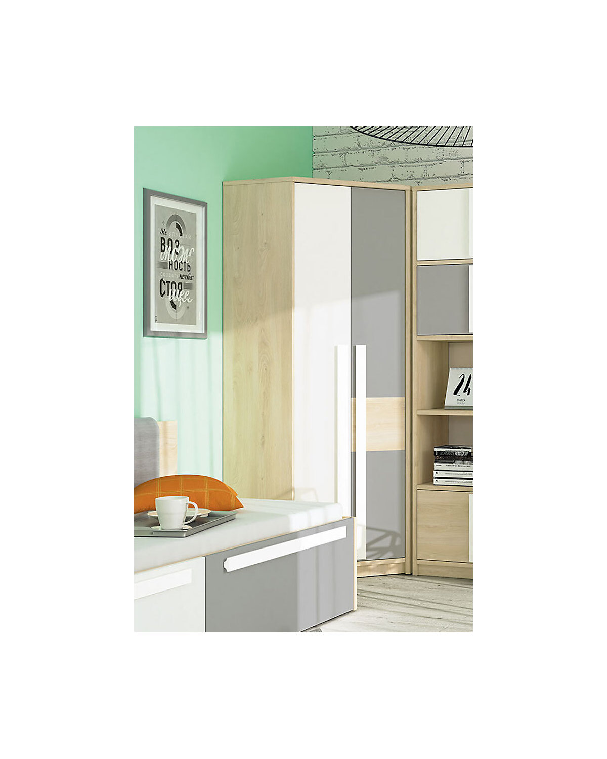 Eckschrank Drop Kleiderschrank 82x82cm 2-türig