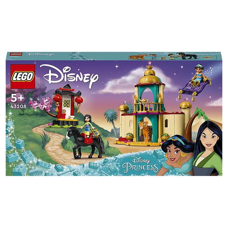 43208 L'aventure de Jasmine et Mulan LEGO DS Princess