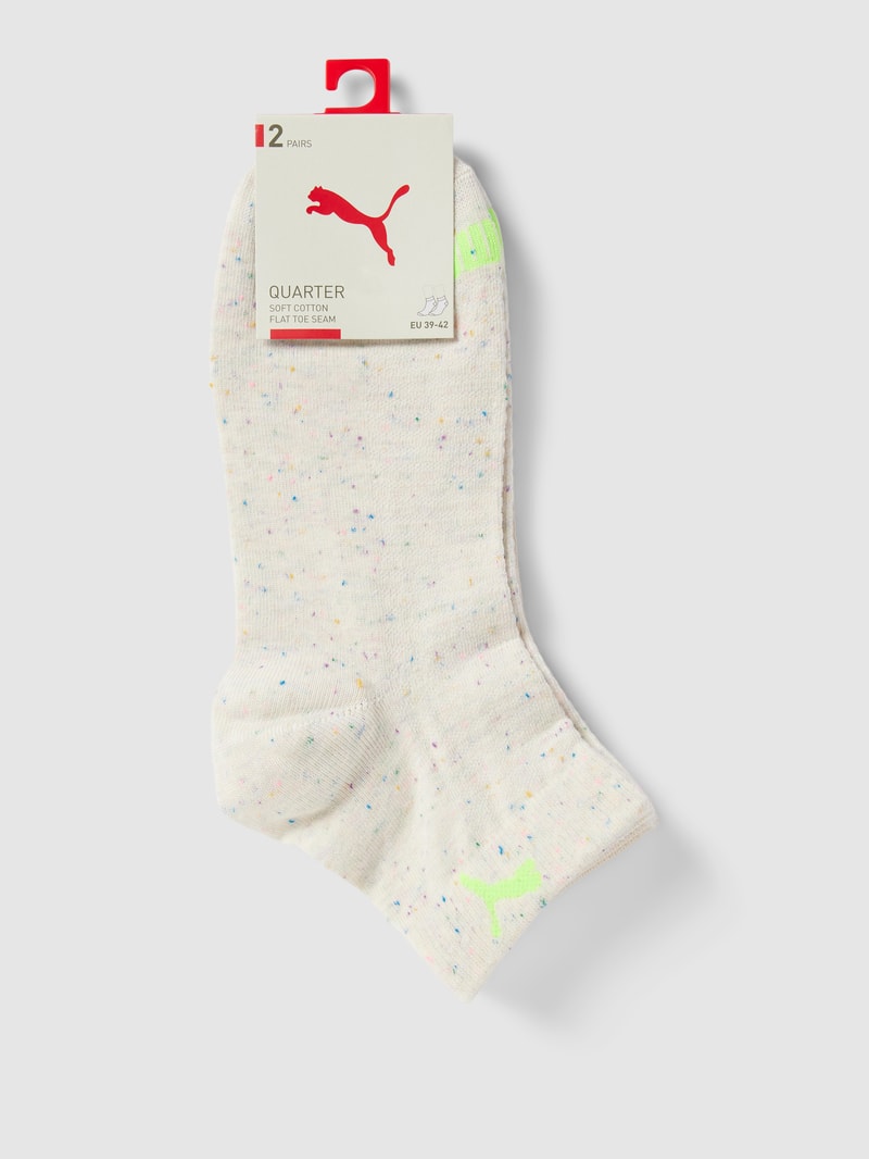 Socken mit Label-Details im 2er-Pack in beige meliert