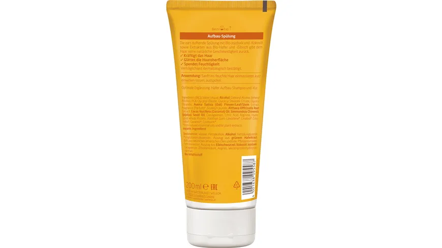 WELEDA HAFER Aufbau Spülung 200 ml