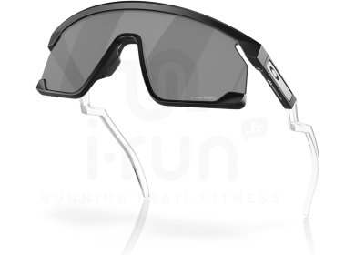 Oakley BXTR Prizm