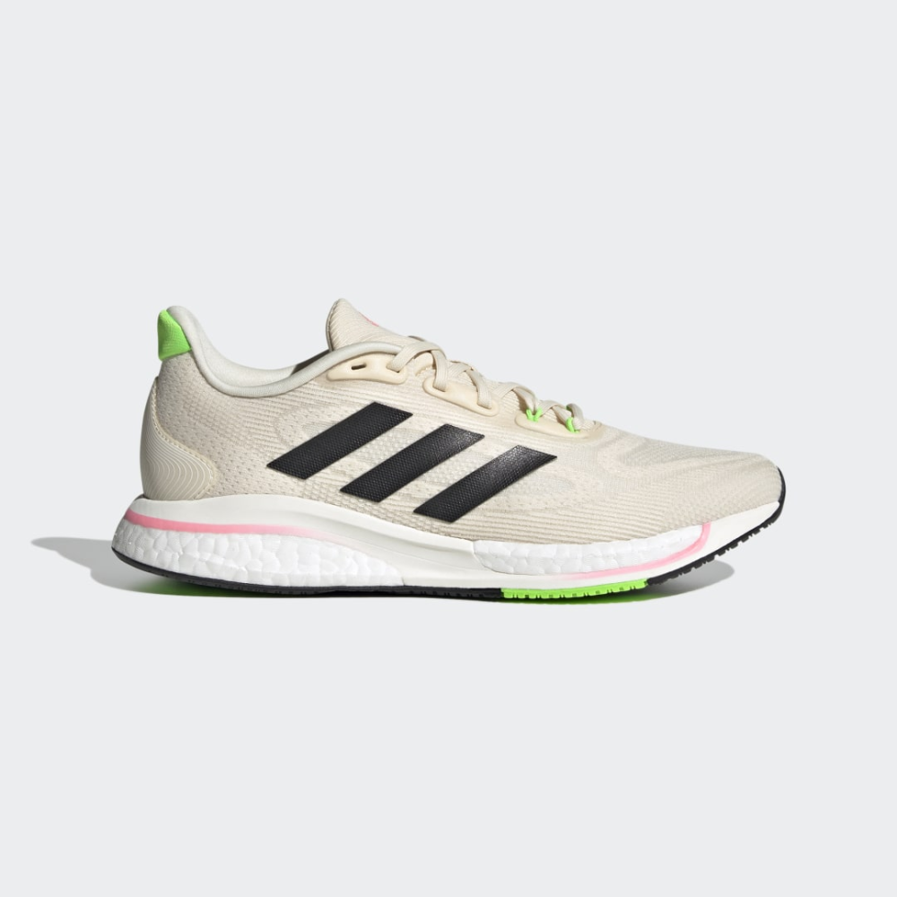 adidas Supernova GY8313 / braun