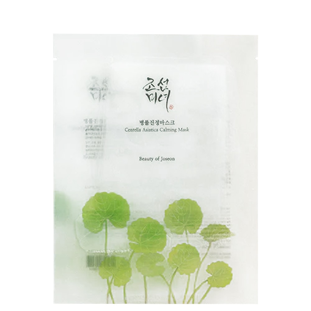 Beauty of Joseon Centella Asiatica Calming Mask Masque