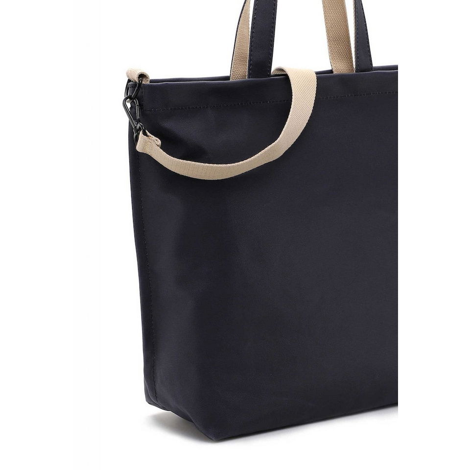 Suri Frey Green Label Nelly Shopper