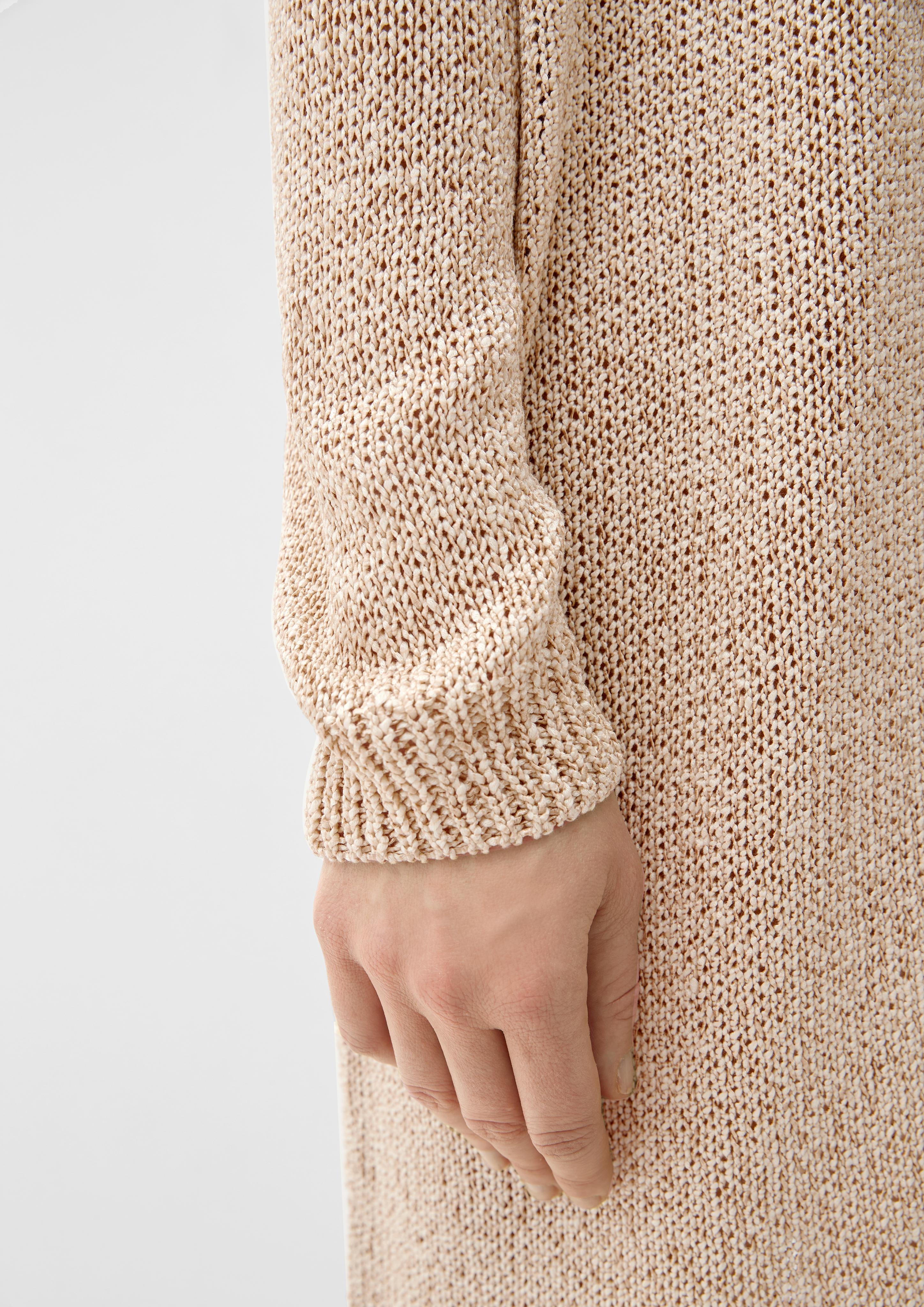 Lange Strickjacke  2128159-84X5