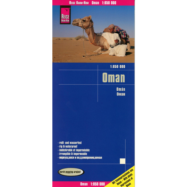 Reise Know-How Landkarte Oman 1:850.000 - Straßenkarte