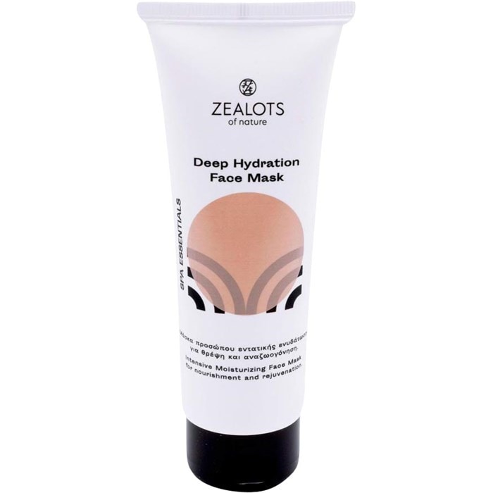 Deep Hydration Face Mask