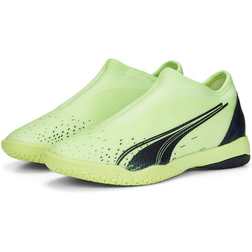 KINDER FUSSBALL-HALLENSCHUHE ULTRA MATCH LL IT MID J