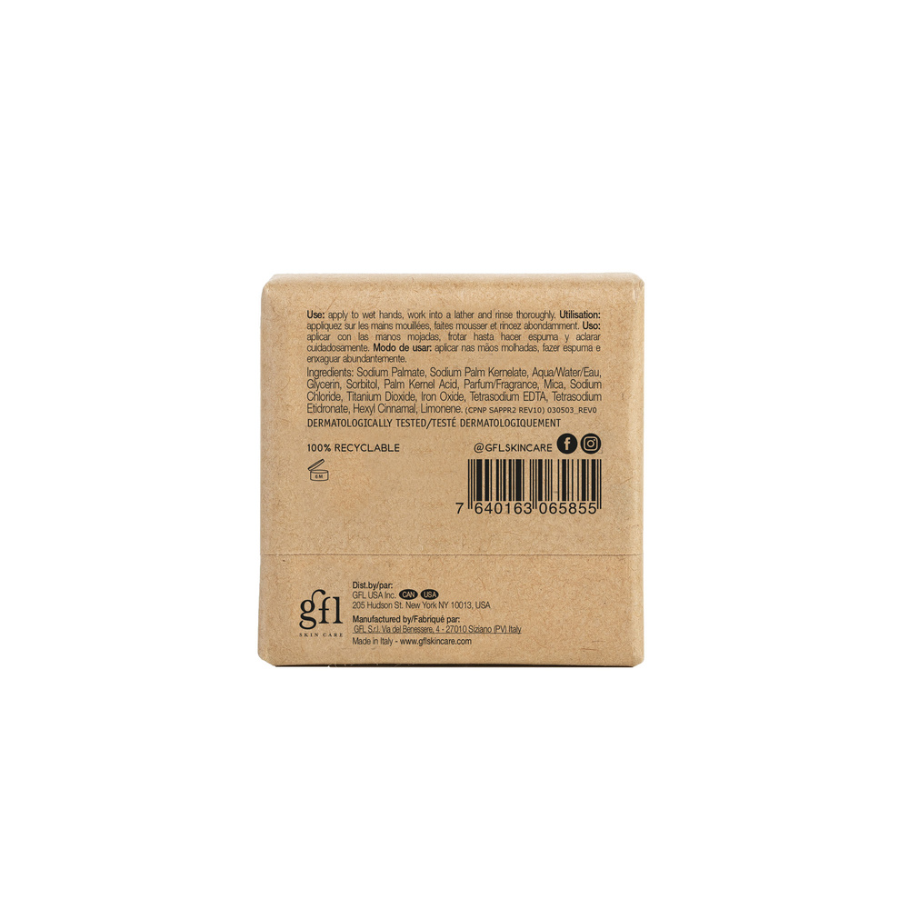 prija SAVON ADOUCISSANT, 100 g,  PRIJA Savon