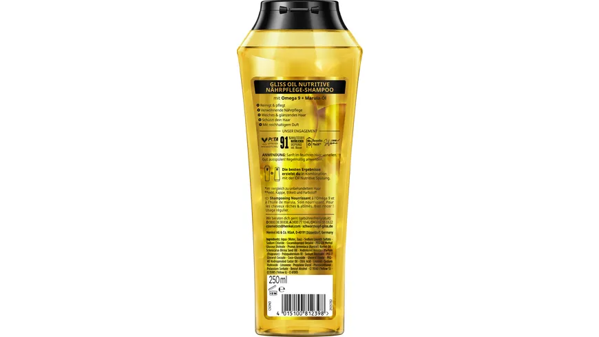 GLISS Shampoo Oil Nutritive 250 ml 250 ml