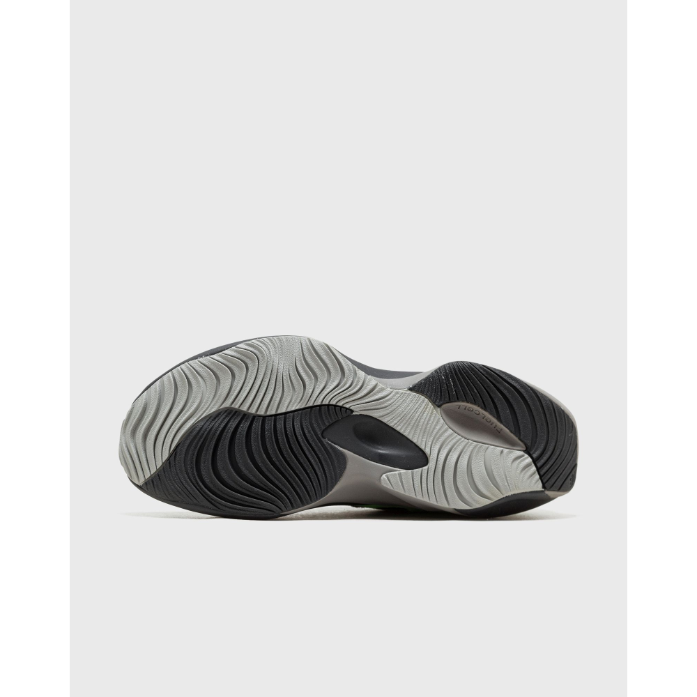 New Balance WRPD Runner UWRPDKOM / grün