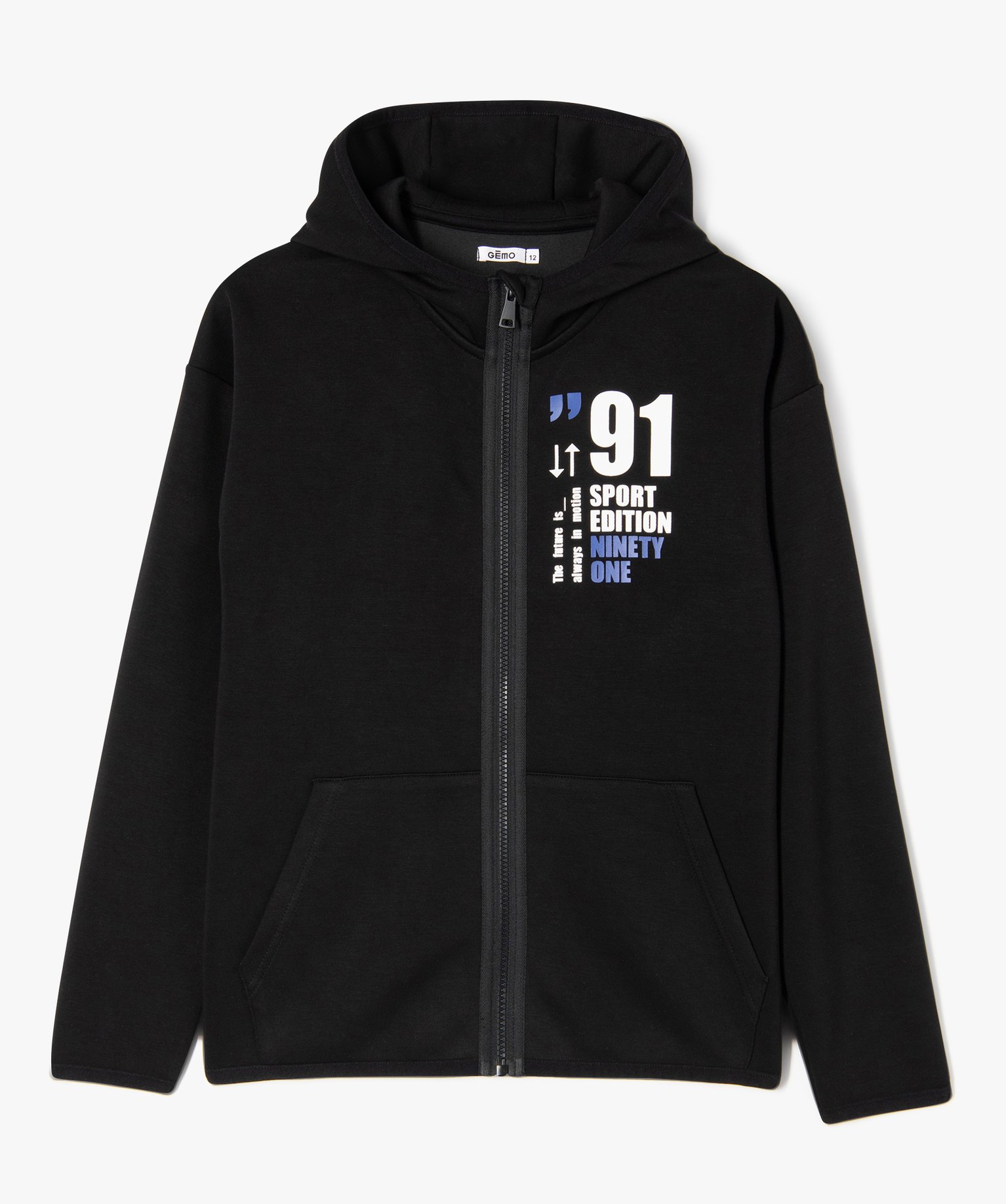 Sweat zippé à capuche en maille extensible Garçon noir | GEMO