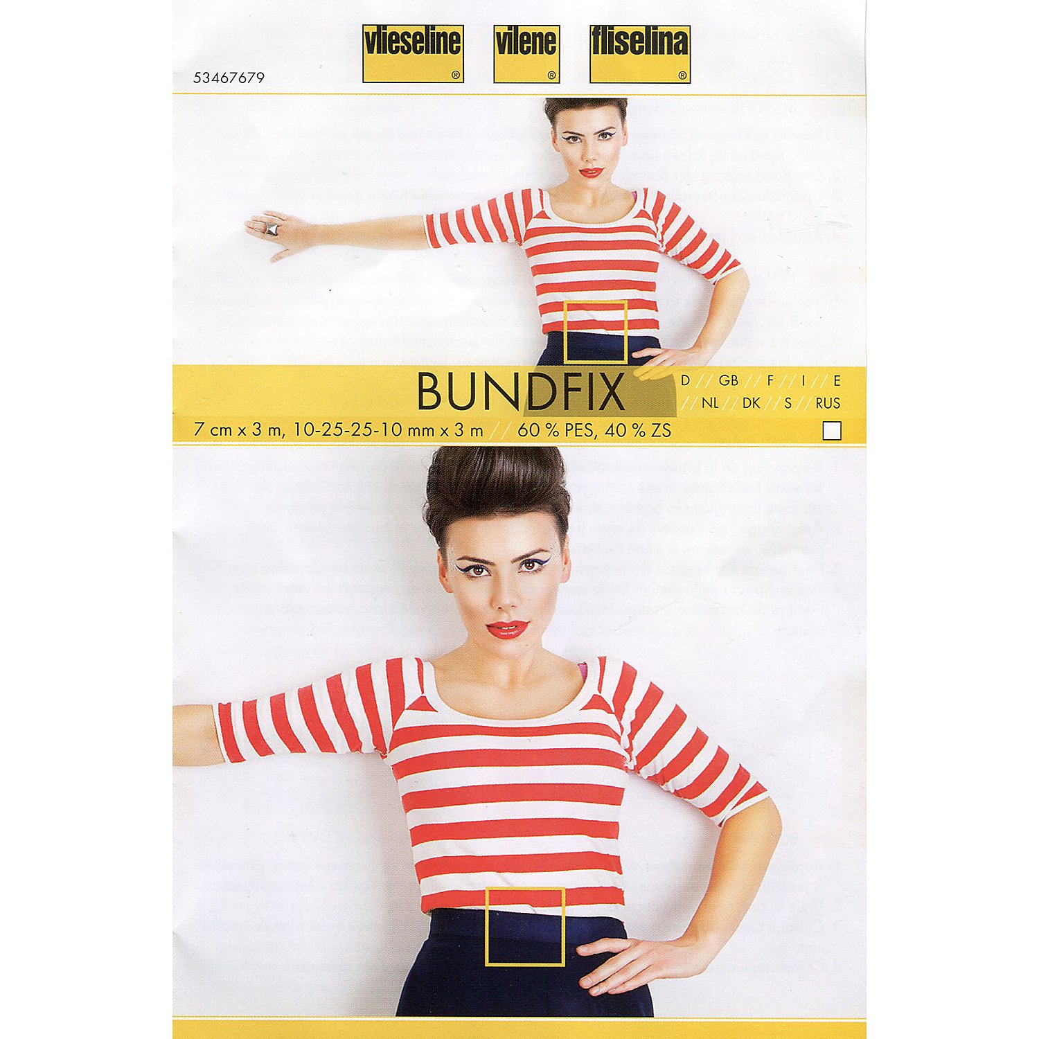 Vlieseline ® Bundfix, Breite: 7 cm, Länge: 3 m