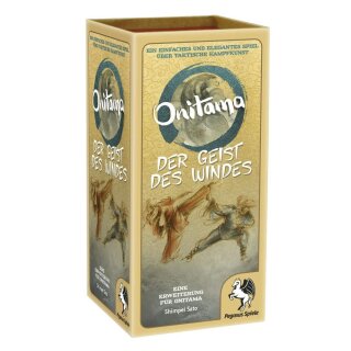 Onitama: Geist des Windes (2. Erweiterung) (DE)
