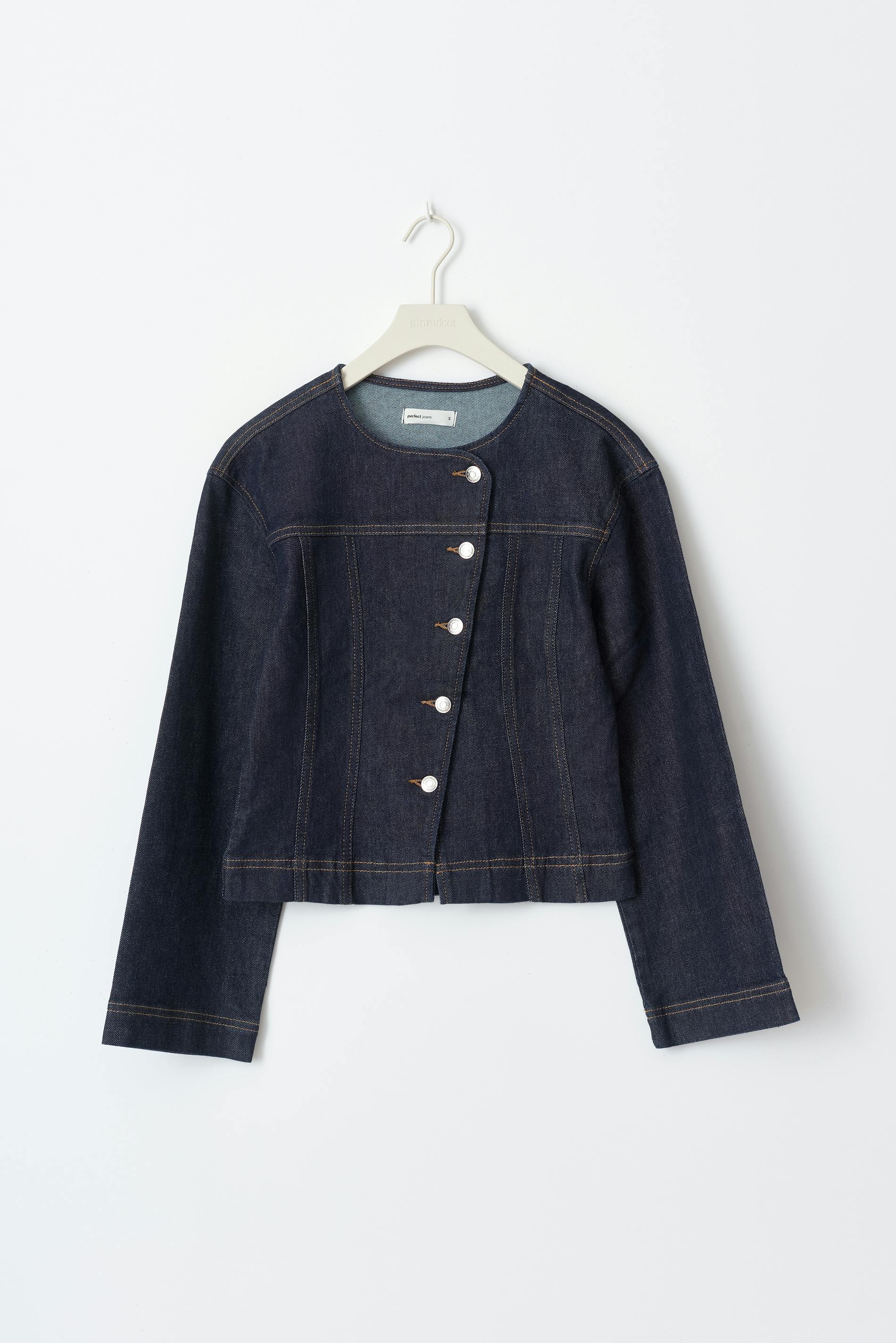 Tailored denim jacket