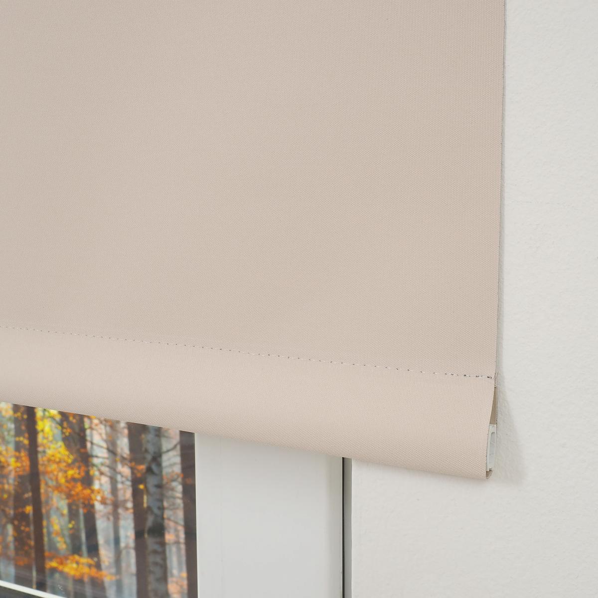 Bella Casa Rollo, Mittelzugrollo Uni Verdunkelung, 122 x 180 cm, cream