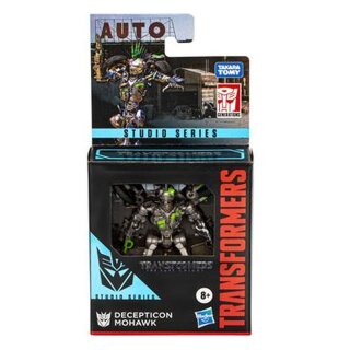 Transformers Studio Series - Transformers: The Last Knight - Decepticon Mohawk