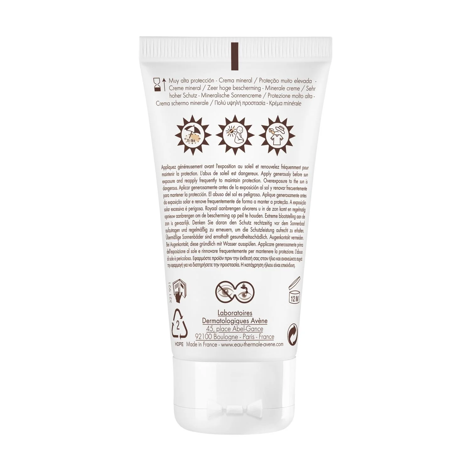 Suncare Mineral Screen Cream SPF 50+ - Korkeasuojainen aurinkosuoja kasvoille.