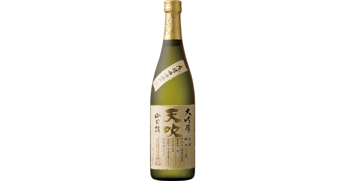 Amabuki Himmelswind Daiginjo Sake