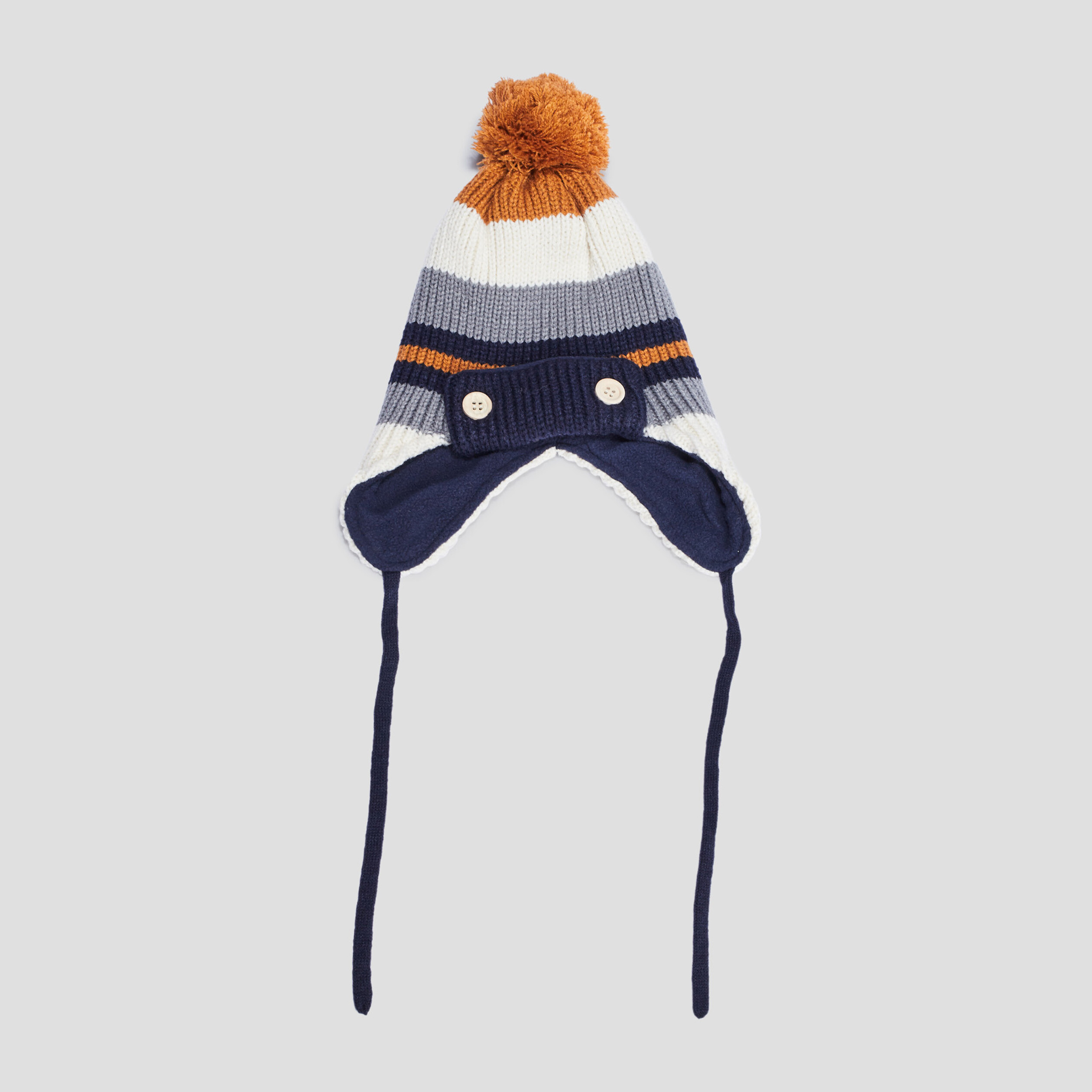 Bonnet péruvien multicolore bébé garçon | La Halle