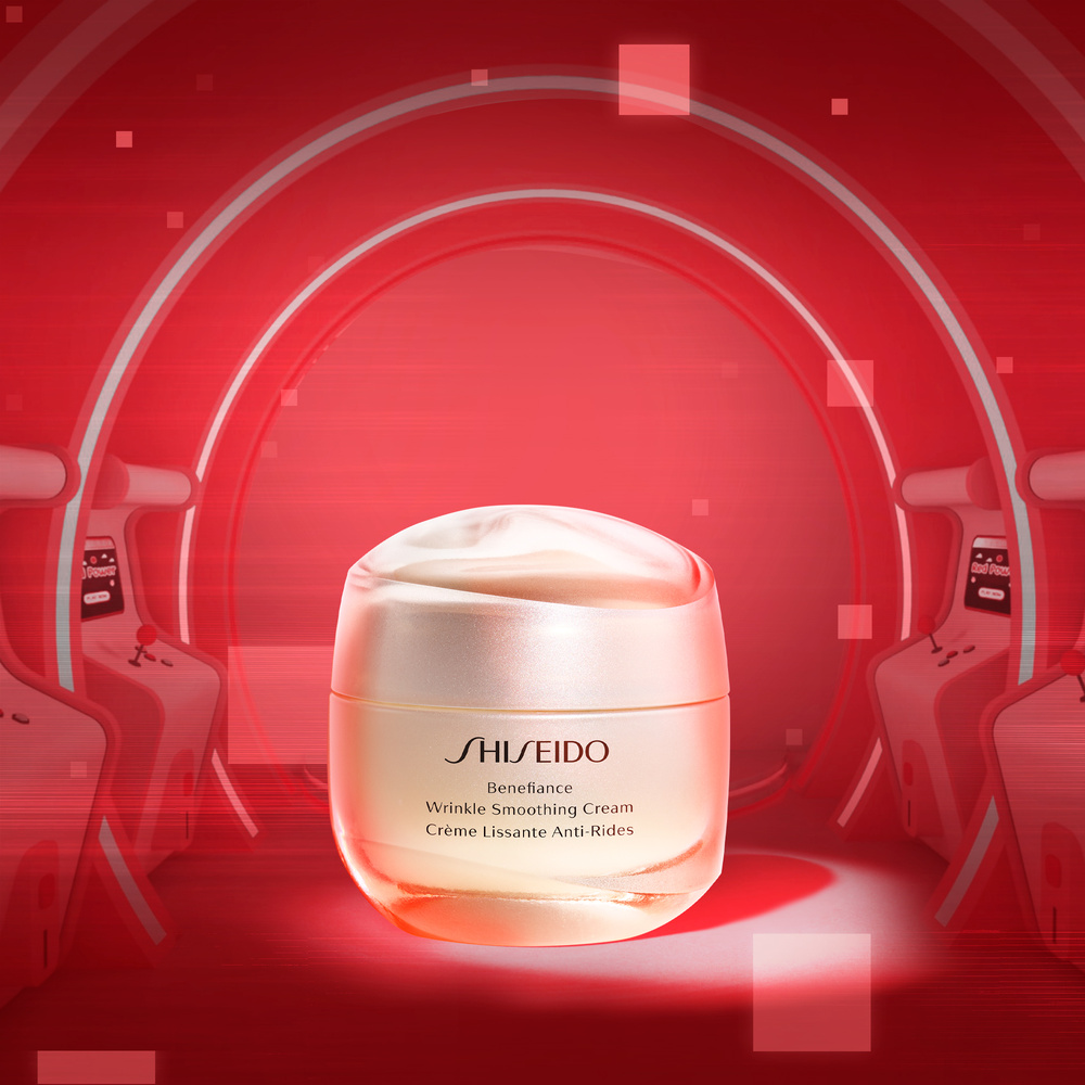 Shiseido Coffret Anti-Rides CREME