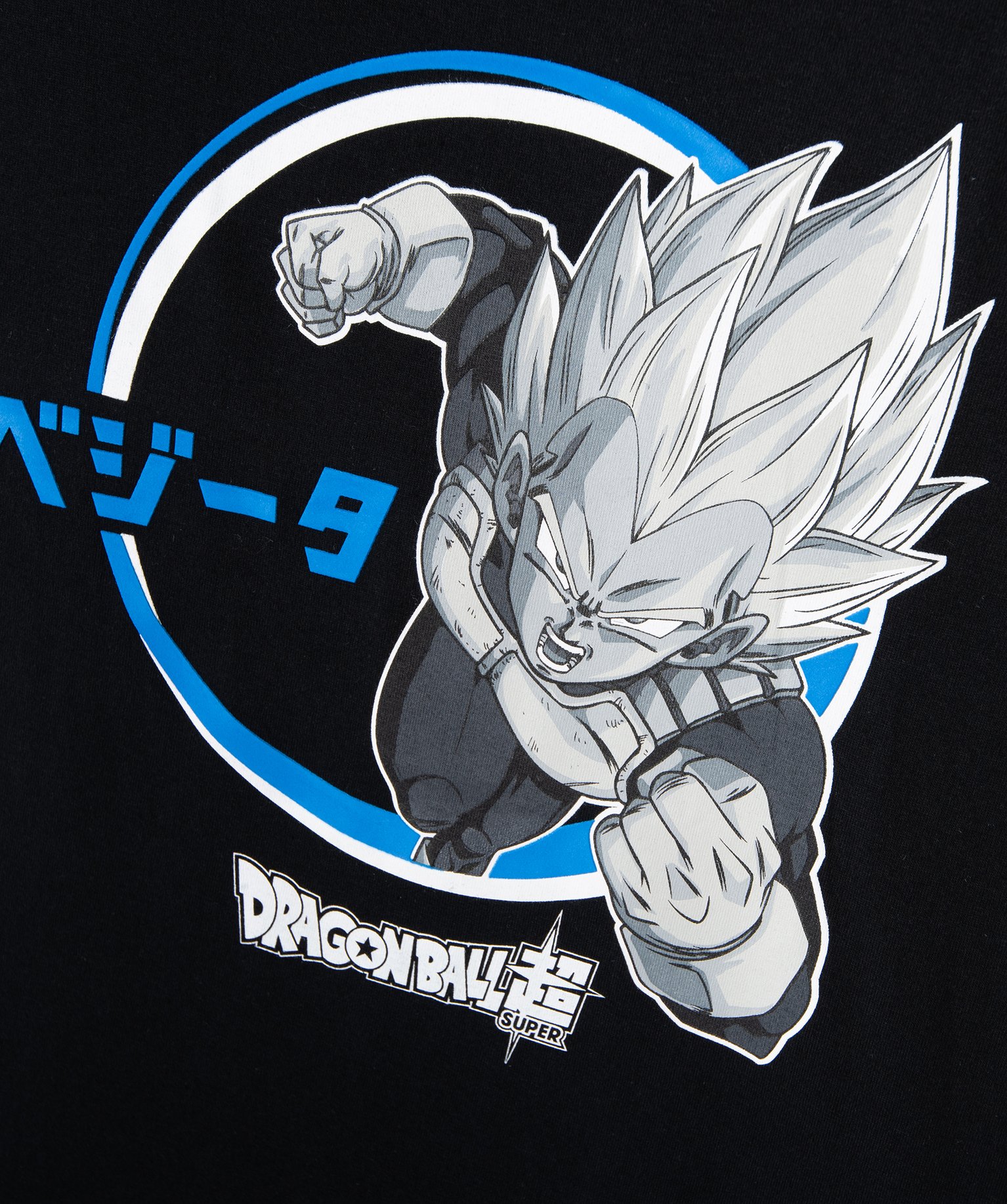 Tee-shirt manches courtes imprimé Vegeta - Dragon Ball Super noir | GEMO