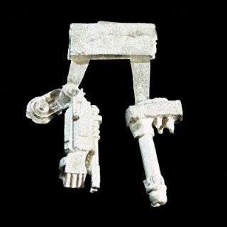** % SALE % ** Uller Prime Right Arm Pod