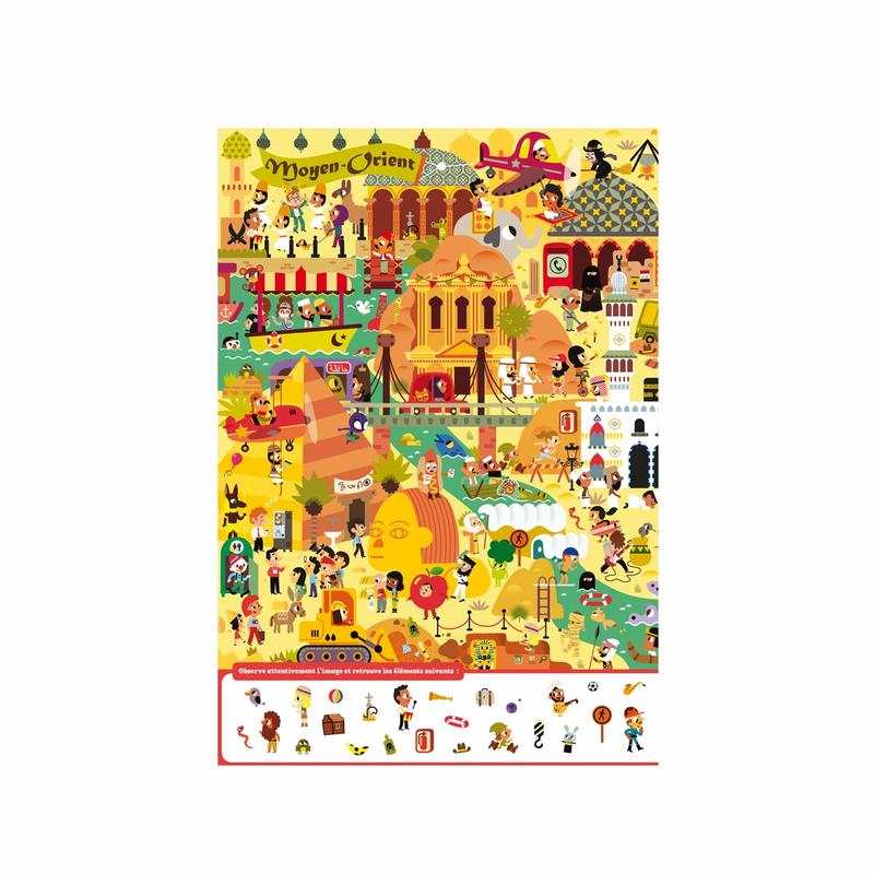 Livre Cherche et trouve géant autour du monde - Auzou