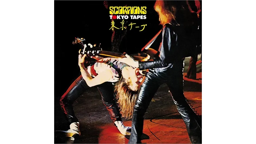 Tokyo Tapes (Live) (50th Anniversary Deluxe Editio