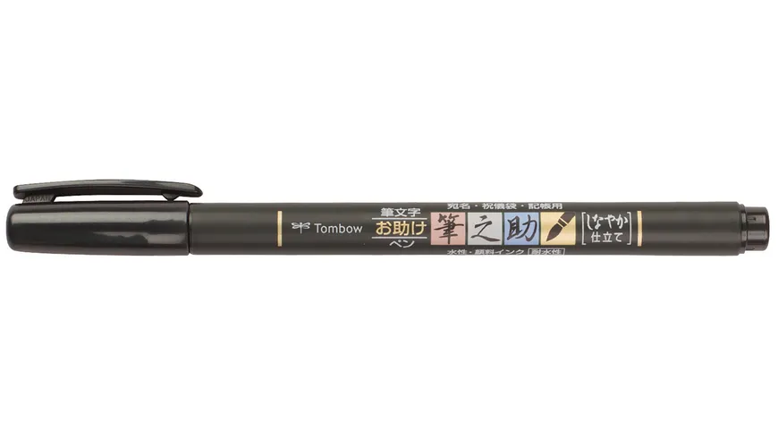 Tombow Kalligraphie-Stift Fudenosuke schwarz weiche Spitze